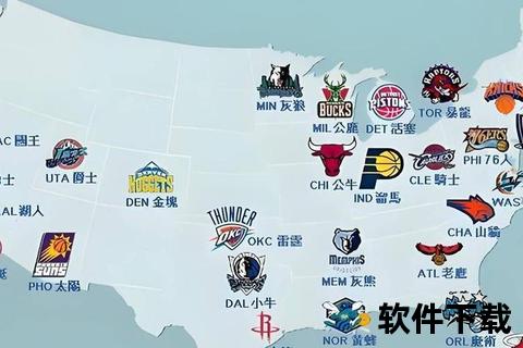 NBA东部格局解析：豪强争霸与新生势力崛起之路