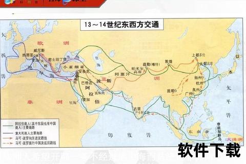 意大利姓氏密码：地中海文明中的家族传承印记