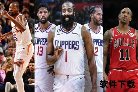 NBA双枪组合_狂暴火力席卷赛场-后场双子星缔造传奇篇章