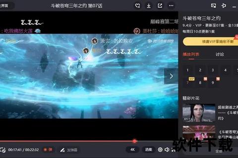 广东影视频道直播-热门剧集实时放送_粤语精彩节目在线畅享不停歇