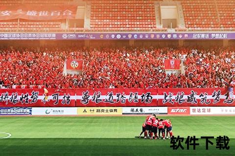 西安足球新生力量：陕西联合队的突围与未来