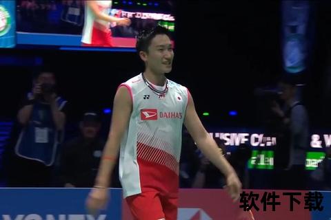 桃田贤斗禁赛风波：违规细节与禁赛原因全解析