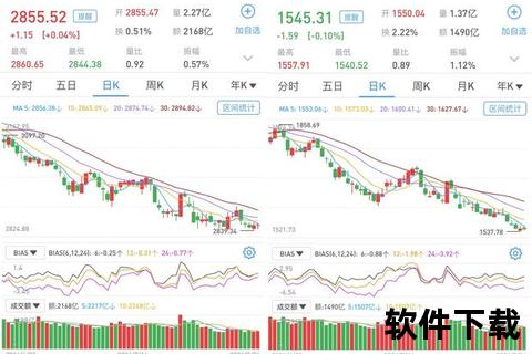 结果小牛什么_核心成果突破与未来发展趋势深度解析 结果小牛什么_核心成果突破与未来发展趋势深度解析