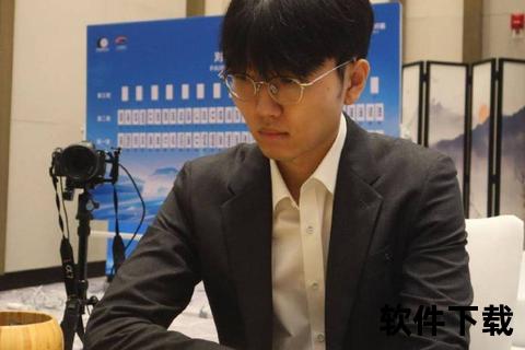 2025世界最强棋士战直播：申真谞朴廷桓巅峰对决