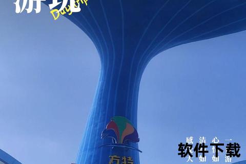 台州直播直击：畅游山海之城_实时互动探秘东海之滨新风貌