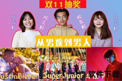 法比奥的传奇征程：从平凡到辉煌的蜕变之旅