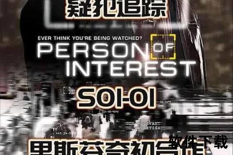斯皮德自杀事件-深层动因与未解谜团追踪
