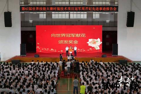 安徽手球队_江淮力量铸就荣耀征程_赛场拼搏精神绽放