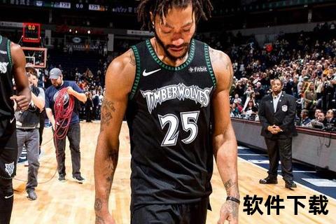 罗斯伤病史解析：十字韧带撕裂与职业生涯转折点