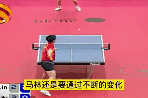 马琳为何被称为三板王_技术优势与战术智慧的完美结合解析