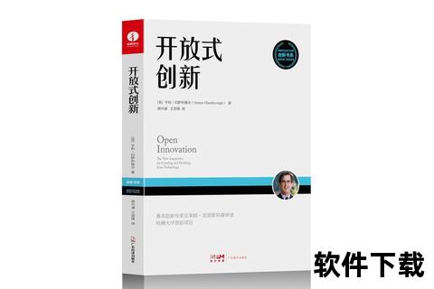 格拉夫夏普崛起之路：探索创新科技与区域发展新动能  第1张
