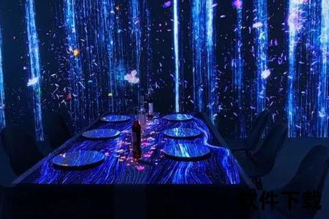 3D世界杯：超沉浸绿茵盛宴_全息赛场点燃全球狂欢热潮