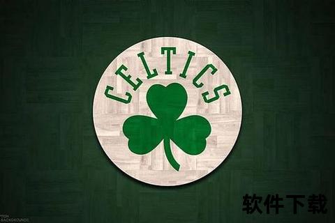 2008年NBA总冠军_凯尔特人三巨头登顶-波士顿绿色荣耀复兴时刻