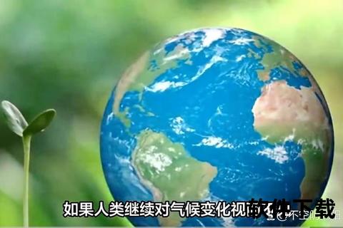 生态困境与人性抉择：自然法则下生存竞争的道德边界