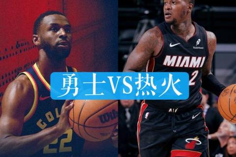 勇士激战马刺_火箭太阳上演西部焦点对决