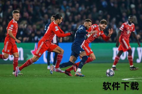 欧冠宿敌对决：拜仁三球完胜晋级 巴黎连年止步十六强  第1张