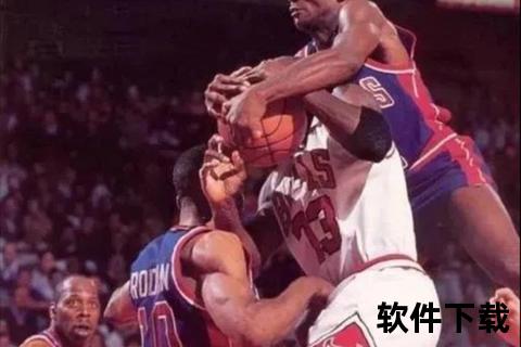 乔丹落选状元之谜：1984选秀的中锋时代与天赋抉择