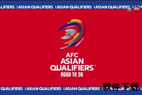 2026世界杯主办国揭晓：美加墨首度三国联办