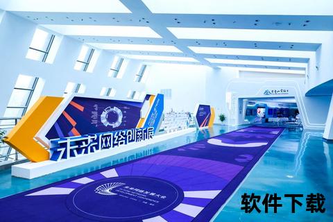 特别直播：独家揭秘未来科技_沉浸式体验创新盛宴