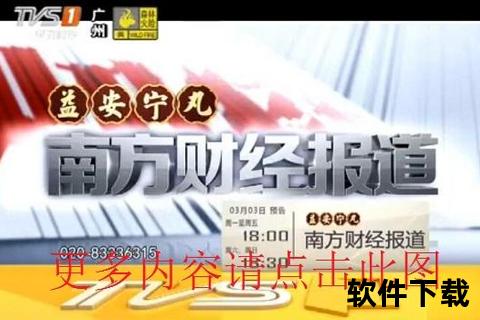 吉林快3直播视频_实时在线观看+最新号码官方同步揭晓