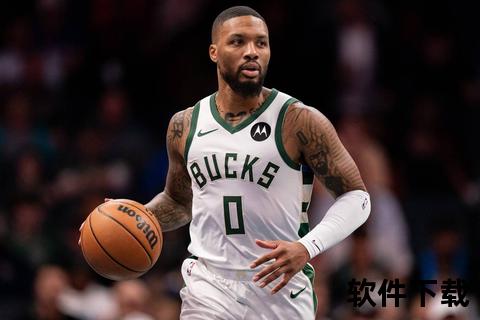 利拉德时刻：绝杀传奇与忠诚领袖的NBA新征程