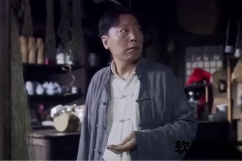 老白家四千金成长记_军人家庭到幸福蜕变