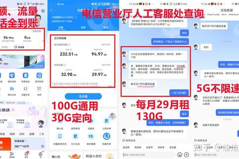 蒂言哪里可以购买_正规网站推荐及靠谱渠道指南  第1张