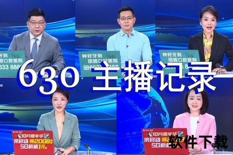 时时彩直播-高清视频实时同步在线观看_最新结果全程直击
