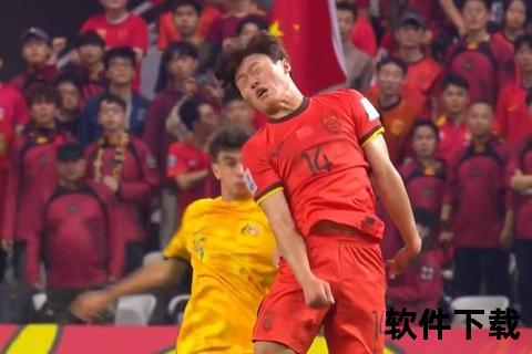 张志雄：U20国足新星担当中场核心