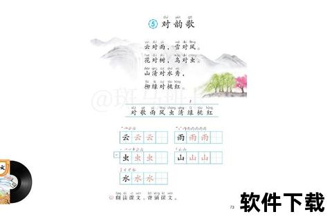鄂伦春小唱-山林歌谣新韵与民族音律传承之旅