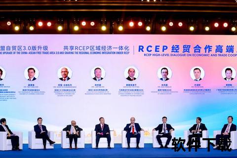 中国vs荷兰：竞技场上的对抗与经贸合作的对话