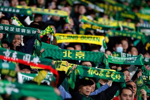 国安激战春武里：中超劲旅vs泰超黑马-亚冠对决点燃绿茵烽火