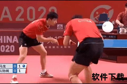 许昕vs马龙-直板艺术与六边形战士的终极较量