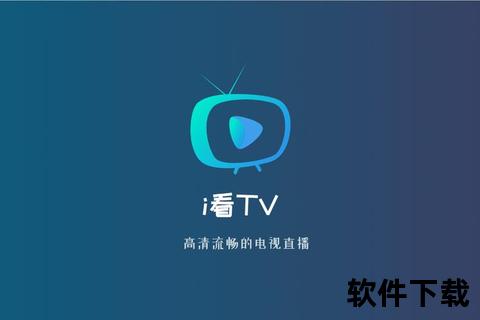 BB在线直播观看视频_高清畅享实时互动新体验