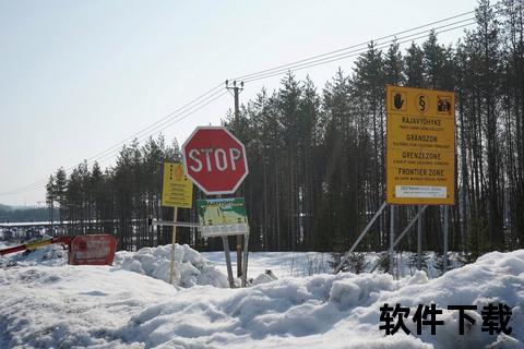俄芬边境协议终止_北约东扩加剧新冷战对峙