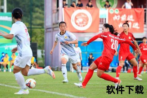 琼中女足：从山区到绿茵场的逆袭传奇与铿锵精神  第2张