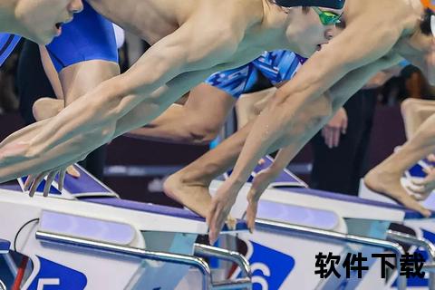 里约奥运激情直播：直击赛场巅峰时刻与荣耀瞬间