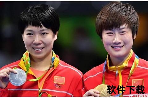 李晓霞VS丁宁_奥运女单巅峰对决经典回眸