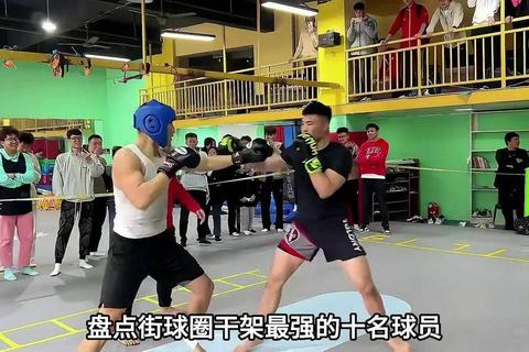 街头球星谁最强-实战技术风格终极对决解析