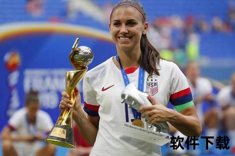 范德东克制胜球助荷兰女足首夺世界杯_中场核心闪耀决赛
