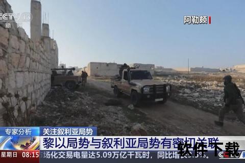 中国叙利亚战略合作新突破：聚焦能源安全与反恐协作  第1张