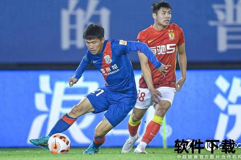 泰达VS申花：中超焦点战引爆对决悬念-强强对话谁能问鼎