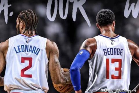 莱昂纳德NBA生涯新篇章：效力球队归属与快船队未来展望
