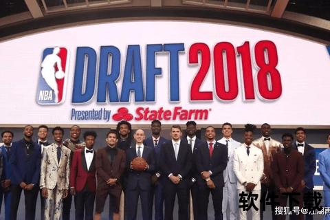 状元NBA_顶尖选秀的荣耀之路与篮球殿堂的巅峰碰撞