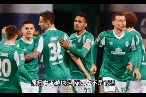 挪超保级关键战：桑纳菲VS特罗姆瑟直接对话  第1张
