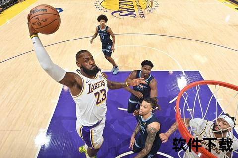NBA免费高清回放_精彩赛事全场录像畅享-实时更新随时观看