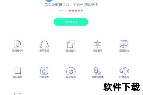 视频录像下载全攻略:高效方法与实用技巧解析 视频录像下载全攻略:高效方法与实用技巧解析
