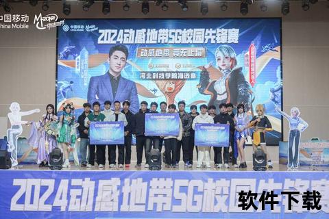 激战落幕：3分决胜背后的战术博弈