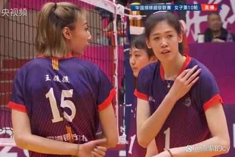 津粤女排巅峰对决：强强碰撞点燃联赛争冠烽火