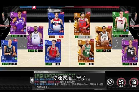 NBA支柱解码：竞技-商业-文化如何铸就全球篮球殿堂